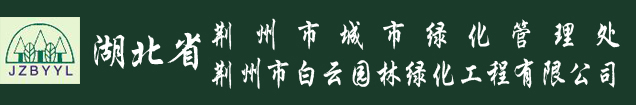 九江市田緣美食品飲料有限公司